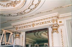 Lire la suite à propos de l’article 7 étapes pour peindre vos moulures en plâtre dans les règles de l’art